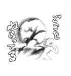 仮面ウソ・第1弾(Jpn)（個別スタンプ：8）