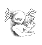 仮面ウソ・第1弾(Jpn)（個別スタンプ：14）