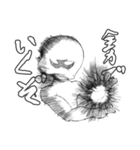 仮面ウソ・第1弾(Jpn)（個別スタンプ：15）