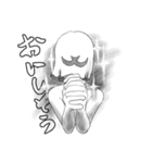 仮面ウソ・第1弾(Jpn)（個別スタンプ：17）