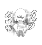 仮面ウソ・第1弾(Jpn)（個別スタンプ：18）