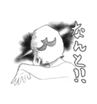 仮面ウソ・第1弾(Jpn)（個別スタンプ：20）