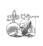 仮面ウソ・第1弾(Jpn)（個別スタンプ：23）