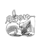 仮面ウソ・第1弾(Jpn)（個別スタンプ：24）