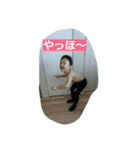 よちまちゃ1（個別スタンプ：3）