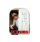 よちまちゃ1（個別スタンプ：4）