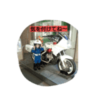 よちまちゃ1（個別スタンプ：5）