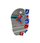 よちまちゃ1（個別スタンプ：7）