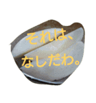 私の気持ち。3（個別スタンプ：13）