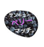 私の気持ち。3（個別スタンプ：23）