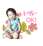 Sisi color life（個別スタンプ：2）