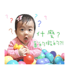 Sisi color life（個別スタンプ：5）