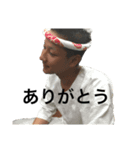 タカノリくんスタンプ（個別スタンプ：8）