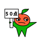 みかんくんとグレフルくん（個別スタンプ：23）
