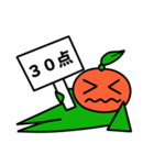 みかんくんとグレフルくん（個別スタンプ：24）