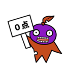 みかんくんとグレフルくん（個別スタンプ：25）