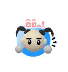 DEKKO Q (TH )（個別スタンプ：3）