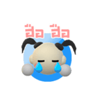 DEKKO Q (TH )（個別スタンプ：6）