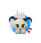 DEKKO Q (TH )（個別スタンプ：9）