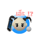 DEKKO Q (TH )（個別スタンプ：25）