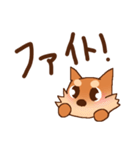 豆柴 小麦（個別スタンプ：15）