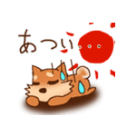 豆柴 小麦（個別スタンプ：36）