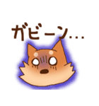 豆柴 小麦（個別スタンプ：38）