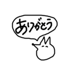 キツ子のちょっとキツいスタンプ2（個別スタンプ：1）