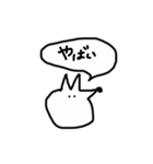 キツ子のちょっとキツいスタンプ2（個別スタンプ：3）
