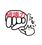 キツ子のちょっとキツいスタンプ2（個別スタンプ：4）