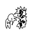 キツ子のちょっとキツいスタンプ2（個別スタンプ：13）
