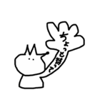 キツ子のちょっとキツいスタンプ2（個別スタンプ：15）