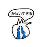 キツ子のちょっとキツいスタンプ2（個別スタンプ：21）