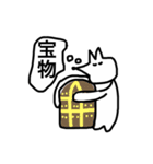 キツ子のちょっとキツいスタンプ2（個別スタンプ：23）