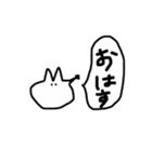 キツ子のちょっとキツいスタンプ2（個別スタンプ：25）