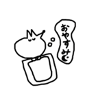キツ子のちょっとキツいスタンプ2（個別スタンプ：26）