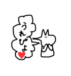 キツ子のちょっとキツいスタンプ2（個別スタンプ：27）