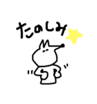 キツ子のちょっとキツいスタンプ2（個別スタンプ：28）