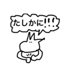 キツ子のちょっとキツいスタンプ2（個別スタンプ：29）