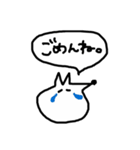 キツ子のちょっとキツいスタンプ2（個別スタンプ：30）