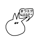 キツ子のちょっとキツいスタンプ2（個別スタンプ：32）