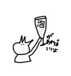 キツ子のちょっとキツいスタンプ2（個別スタンプ：34）