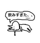 キツ子のちょっとキツいスタンプ2（個別スタンプ：35）