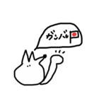 キツ子のちょっとキツいスタンプ2（個別スタンプ：36）