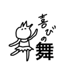 キツ子のちょっとキツいスタンプ2（個別スタンプ：39）