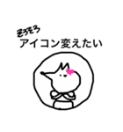 キツ子のちょっとキツいスタンプ2（個別スタンプ：40）
