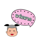 Great-grandchild and Text Balloon（個別スタンプ：35）