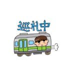 松夫という男。（個別スタンプ：37）