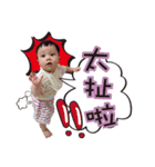 Little tree baby speak（個別スタンプ：2）