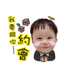 Little tree baby speak（個別スタンプ：8）